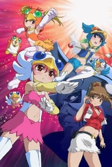 Kigurumikku V3 (2009) afişi