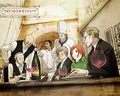 Ristorante Paradiso (2009) afişi