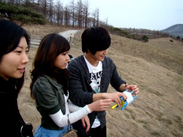 Kim Bum Ile Dünya Tarihi Fotoğrafı