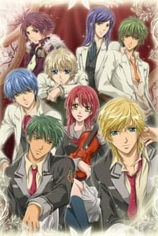 La Corda D'oro: Secondo Passo (2009) afişi