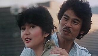 The Lost Generation fotoğrafı