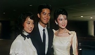 The Lost Generation fotoğrafı