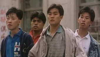 What A Small World Fotoğrafı