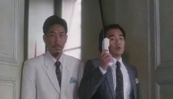 What A Small World Fotoğrafı