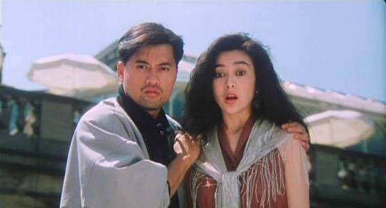 What A Small World fotoğrafı