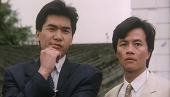 What A Small World Fotoğrafı