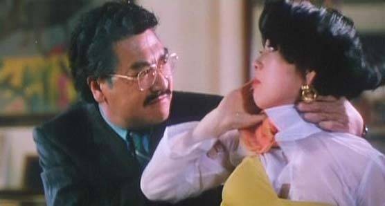 What A Small World Fotoğrafı