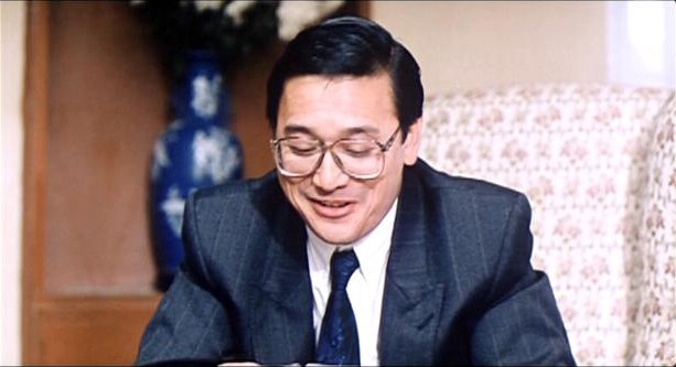 Ghost Fever (l) Fotoğrafı