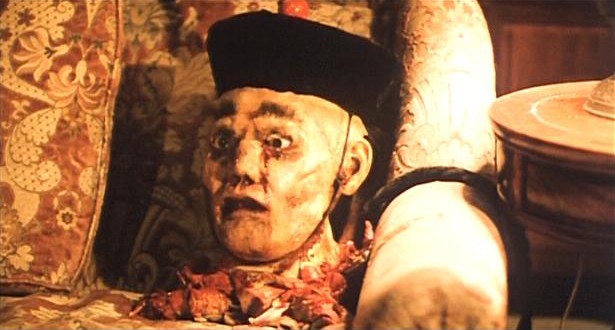 Ghost Fever (l) Fotoğrafı