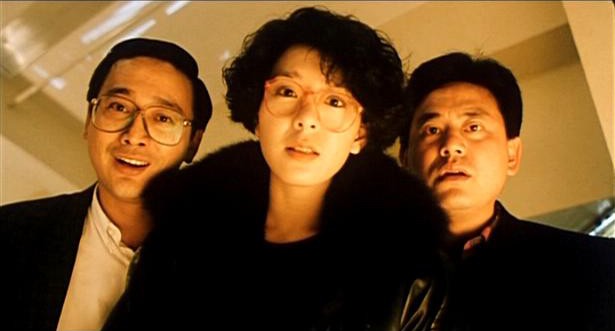 Ghost Fever (l) fotoğrafı