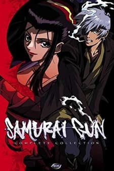 Samurai Gun (2004) afişi