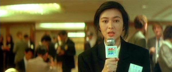 Undeclared War fotoğrafı