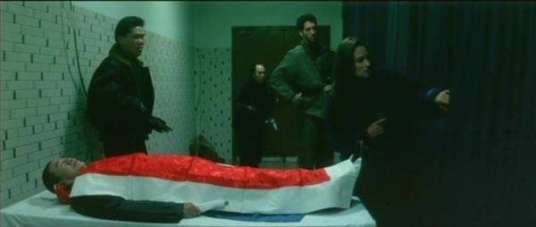 Undeclared War Fotoğrafı