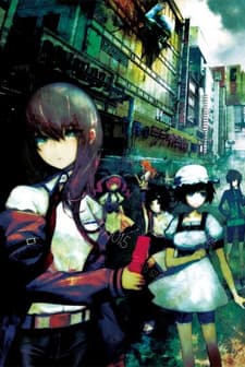Steins;gate Special (2012) afişi