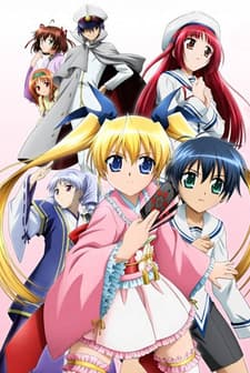 T.p. Sakura: Time Paladin Sakura (2011) afişi