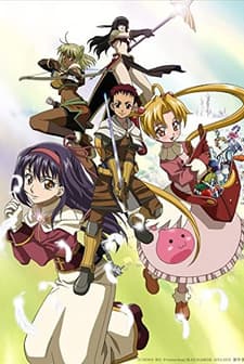 Ragnarok The Animation (2004) afişi