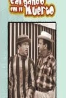 Cargando Con El Muerto (1965) afişi