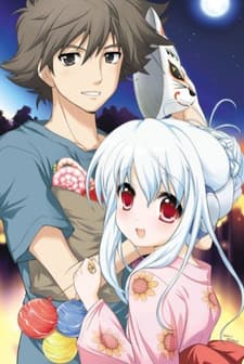 Half-broken Music Box (2008) afişi