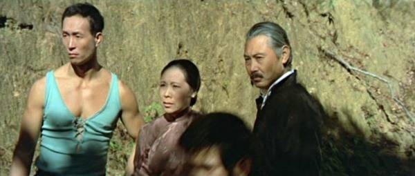 The Young Rebel (l) fotoğrafı