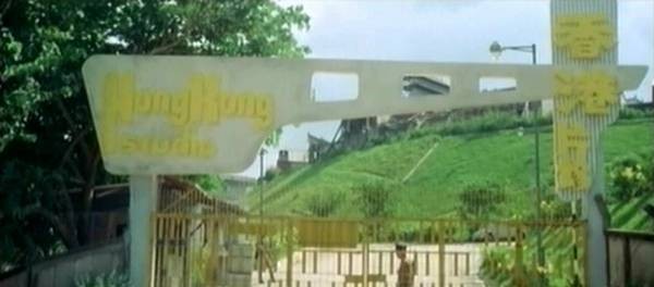 From Hong Kong With Love Fotoğrafı