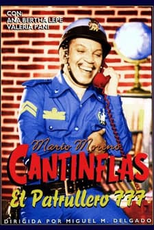 El Patrullero 777 (1978) afişi