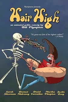 Saçlar Yukarı (2004) afişi