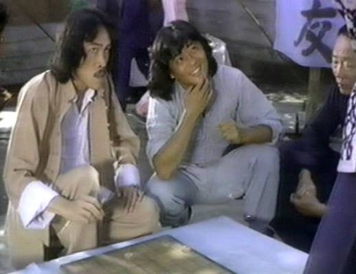 Ninja Checkmate Fotoğrafı