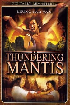 The Thundering Mantis (1980) afişi