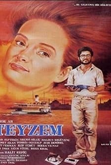 Teyzem (1986) afişi