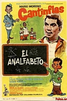 El Analfabeto (1961) afişi