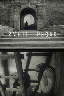 Sveti Pesak (1968) afişi