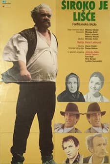 Siroko Je Lisce (1981) afişi