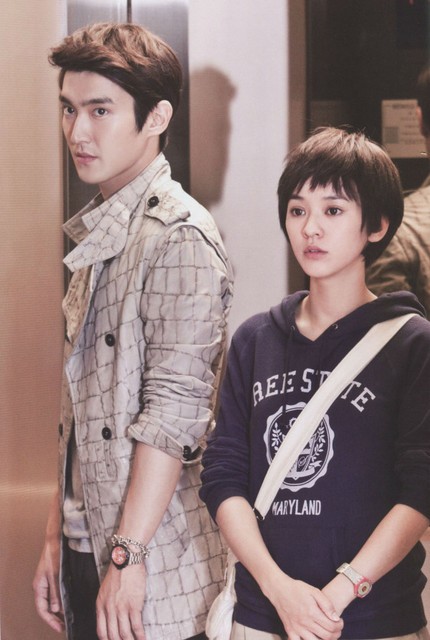 Extravagant Challenge Fotoğrafı