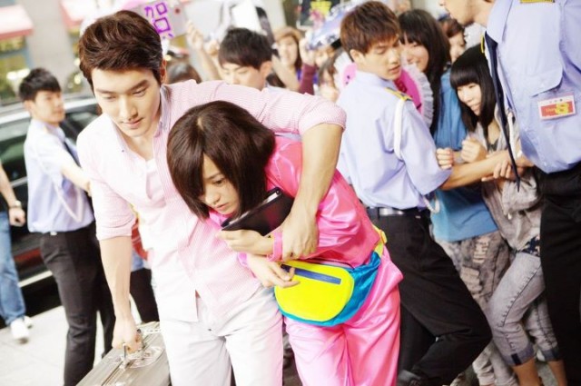 Extravagant Challenge Fotoğrafı