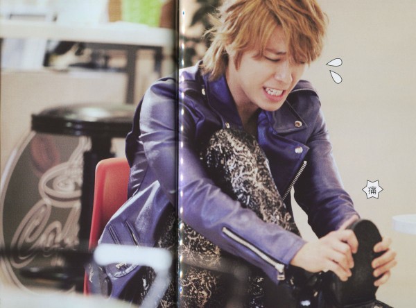 Extravagant Challenge Fotoğrafı