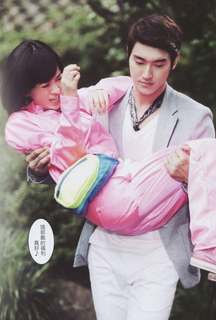 Extravagant Challenge Fotoğrafı