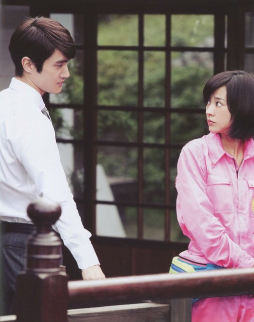 Extravagant Challenge Fotoğrafı