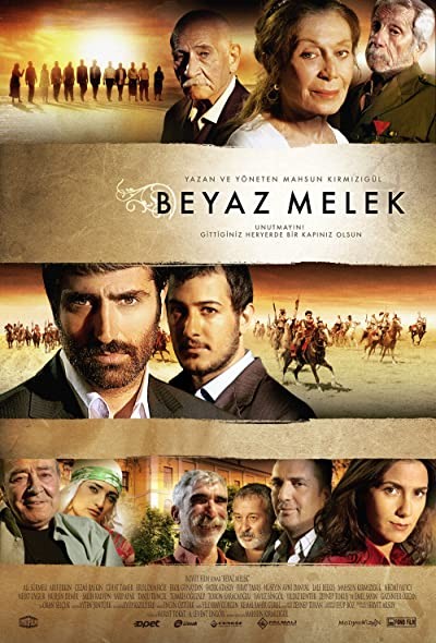Beyaz Melek (2007) afişi