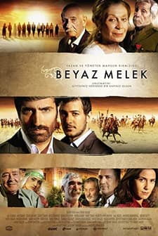 Beyaz Melek (2007) afişi