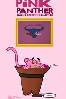 Toro Pink (1979) afişi