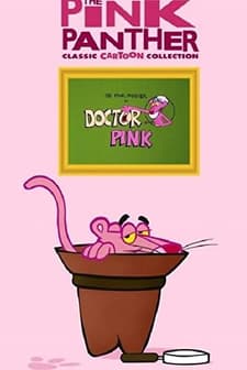 Doctor Pink (1979) afişi