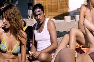 Balans ve Manevra Fotoğrafı