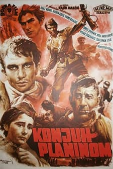 Konjuh planinom (1966) afişi