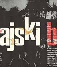 Grajski biki (1967) afişi