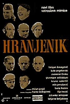 Hranjenik (1970) afişi