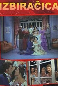 Izbiracica (1961) afişi