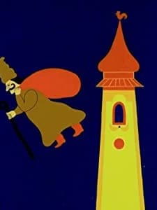 Garabonciák (1985) afişi