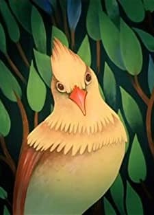 Aranymadár (1987) afişi