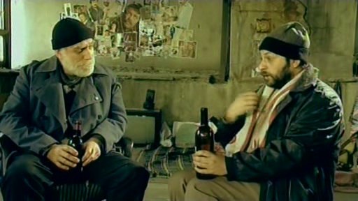 Kayıp Cennet İnsanları fotoğrafı