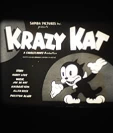 Masquerade Party (1934) afişi